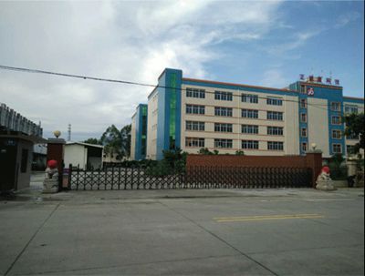 施工現(xiàn)場(chǎng)